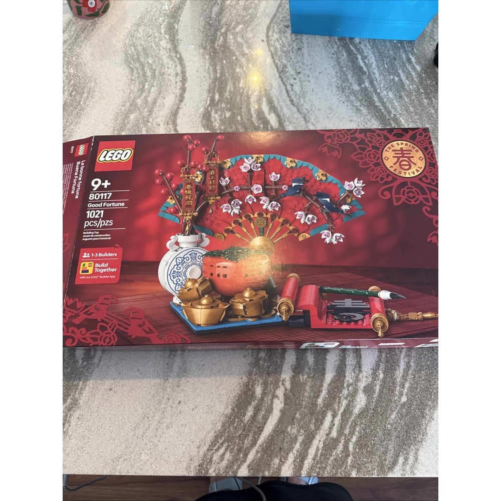 *Box only* LEGO #80117 Chinese Festival- Good Fortune EMPTY BOX